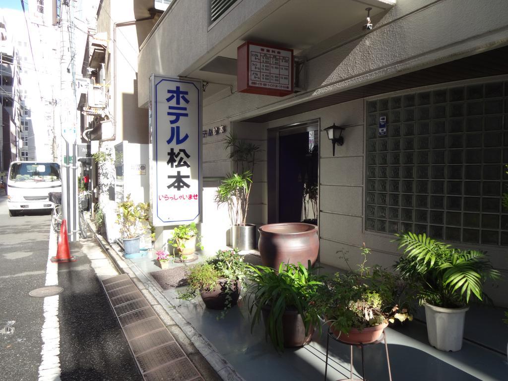 Hotel Matsumoto Tokyo Bagian luar foto